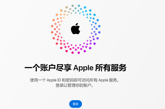 涟水iPhone维修中心分享iPhone下载应用时重复提示输入账户密码怎么办 