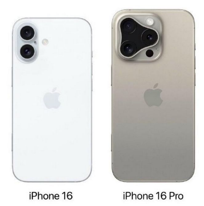 涟水苹果16维修网点分享iPhone16系列提升明显吗