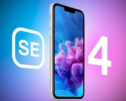 涟水苹果SE维修分享iPhoneSE受众群体是哪些 