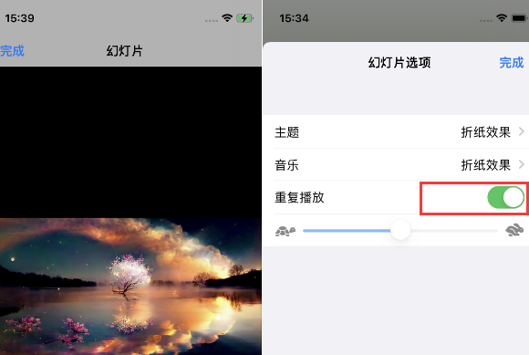 涟水苹果14维修店分享iPhone14相册视频如何循环播放