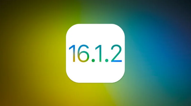 涟水苹果维修分享iOS 16.2有Bug能降级吗？ iOS 16.1.2已关闭验证 