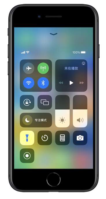 涟水苹果14维修分享苹果iPhone 14 Pro手电筒开启方法 