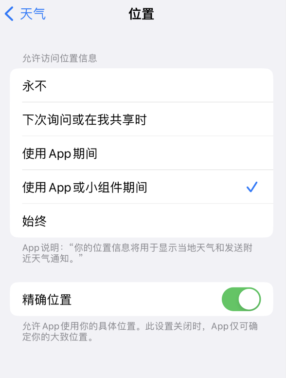 涟水苹果服务网点分享你会去哪购买iPhone手机？如何鉴别真假 iPhone？ 