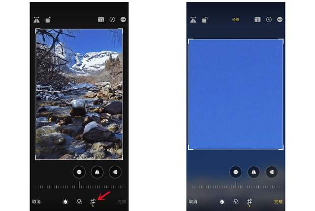 涟水苹果手机维修分享iPhone手机如何使用裁剪功能隐藏照片 