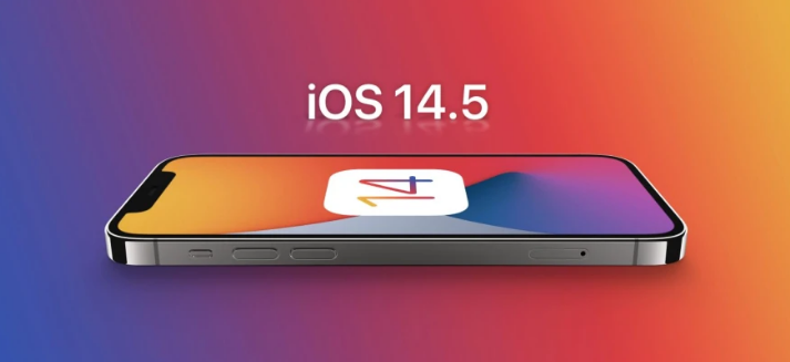 涟水苹果手机维修分享谈谈iOS14.5正式版的使用感受 