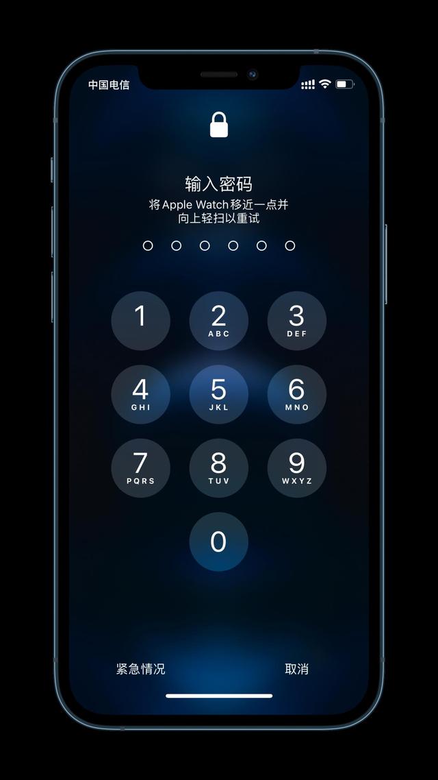 涟水苹果手机维修分享Apple Watch解锁iPhone功能效果怎么样 