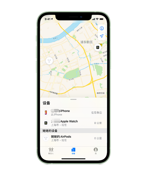 涟水苹果手机维修分享iPhone “家人共享”功能 