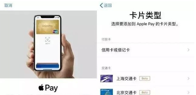 涟水苹果手机维修分享iPhone12 手机NFC使用方法 