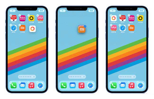 涟水苹果手机维修分享iPhone 12如何批量移动 App 图标 