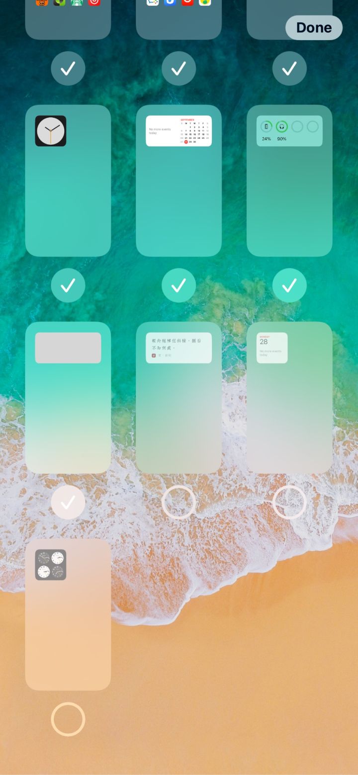 涟水苹果手机维修分享iPhone 升级 iOS 14 后的四个实用小技巧 