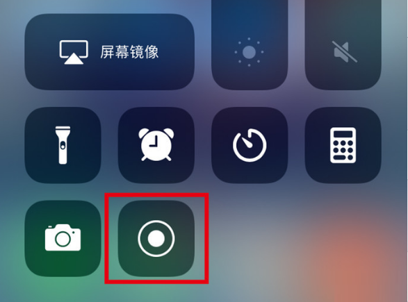 涟水苹果手机维修分享iPhone12录屏方法教程 
