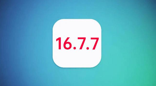 涟水苹果手机维修分享iOS 16.7.7正式版升级_iOS 16.7.7 正式版一键刷机教程 