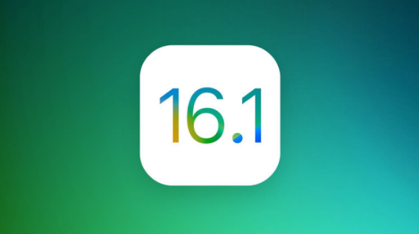 涟水苹果手机维修分享iOS 16.1 RC版升级_iOS 16.1 RC版一键刷机教程 