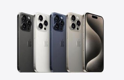 涟水苹果维修点分享iPhone 15 Pro自动关机故障解析 