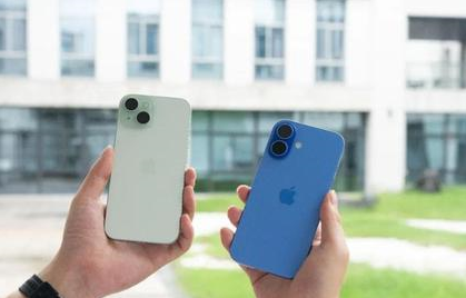 涟水苹果维修点分享iPhone 16 Plus出现自动关机的情况类型 