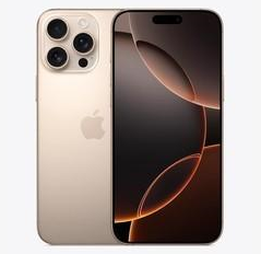 涟水苹果维修点分享iPhone 16 Pro Max发烫多重诱因解析 